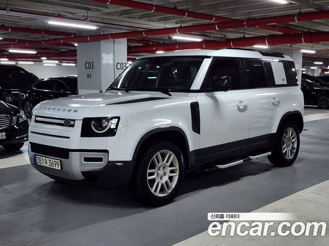 LAND Rover | LAND Rover Defender (L663) | Defender (L663)