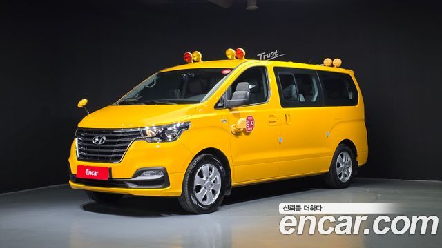 Hyundai | Hyundai THE NEW Grand Starex | THE NEW Grand Starex