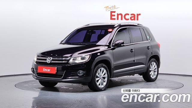 Volkswagen | Volkswagen NEW Tiguan | NEW Tiguan