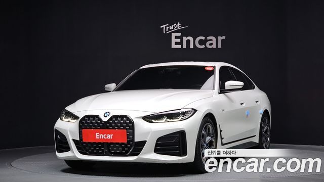 BMW | BMW 4 Series (G22) | 4 Series (G22)