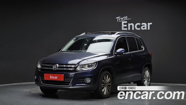 Volkswagen | Volkswagen NEW Tiguan | NEW Tiguan