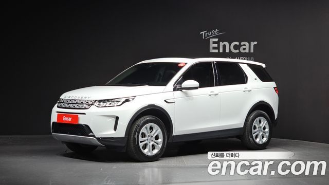 LAND Rover | LAND Rover Discovery Sport 2Nd Generation | Discovery Sport 2Nd Generation