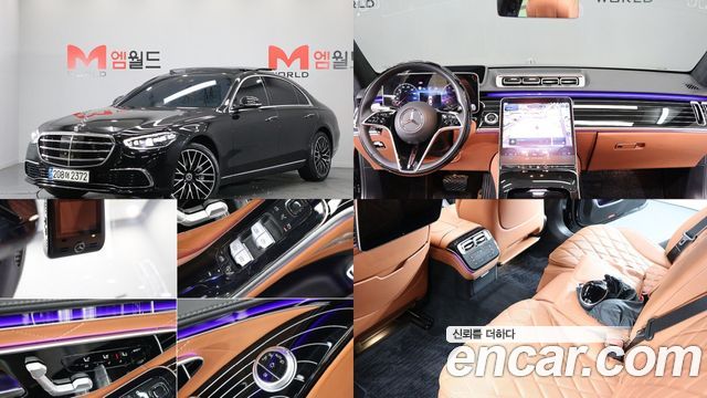 Mercedes BENZ | Mercedes BENZ S-Class W223 | S-Class W223