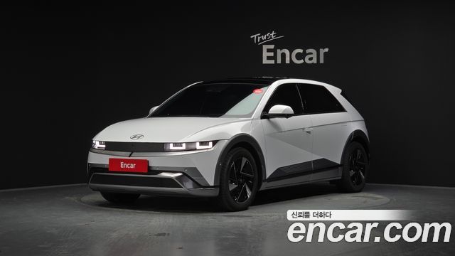 Hyundai | Hyundai THE NEW Ioniq 5 | THE NEW Ioniq 5