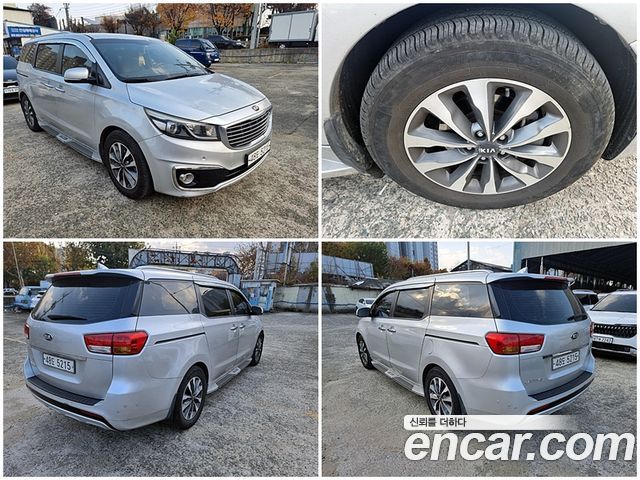 KIA | KIA ALL NEW Carnival | ALL NEW Carnival