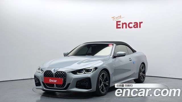 BMW | BMW 4 Series (G22) | 4 Series (G22)