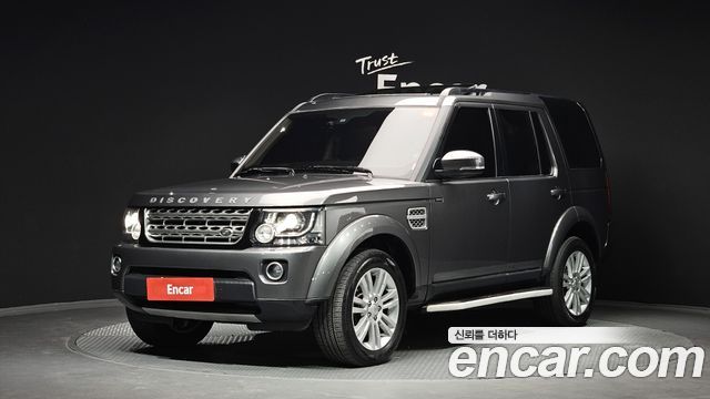 LAND Rover | LAND Rover Discovery 4 | Discovery 4