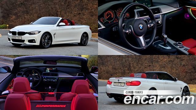 BMW | BMW 4 Series (F32) | 4 Series (F32)