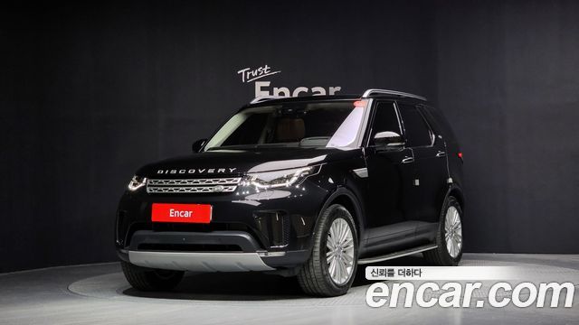 LAND Rover | LAND Rover Discovery 5 | Discovery 5