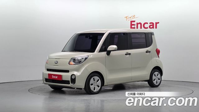 KIA | KIA THE NEW RAY | THE NEW RAY