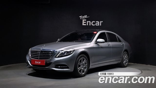 Mercedes BENZ | Mercedes BENZ S-Class W222 | S-Class W222