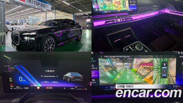 BMW | BMW 7 Series (G70) | 7 Series (G70)