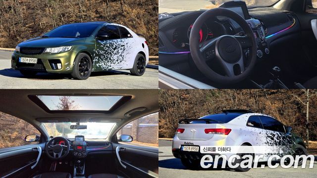 KIA | KIA Pride | Pride