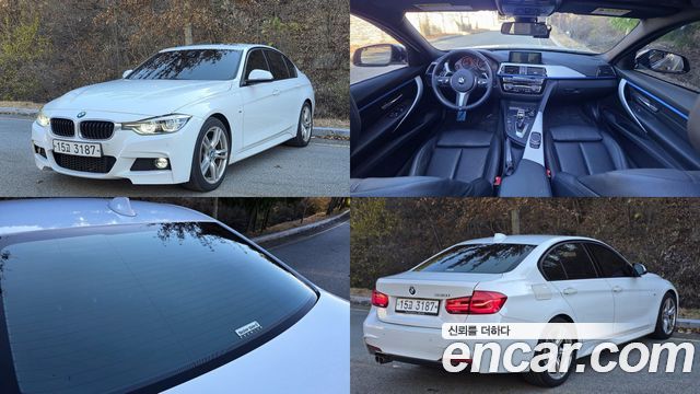 BMW | BMW 3 Series (F30) | 3 Series (F30)