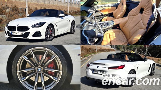 BMW | BMW Z4 (G29) | Z4 (G29)